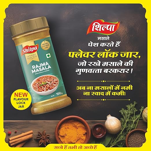 Rajma, Gravy & Dal Makhni Masala Combo – Pack of 3 x 100g Jars | Authentic Indian Spice Mix for Flavorful Rajma and Creamy Dal Makhni