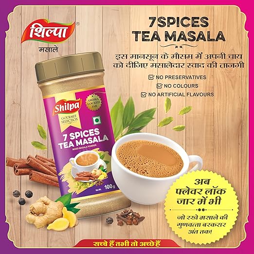 Chai Pakoda Combo – Chat & Chai Masala Blend – 2 x 100g Jars | Tangy Chaat Masala & Aromatic Tea Spice | Perfect for Rainy Day Snacks & Masala Chai