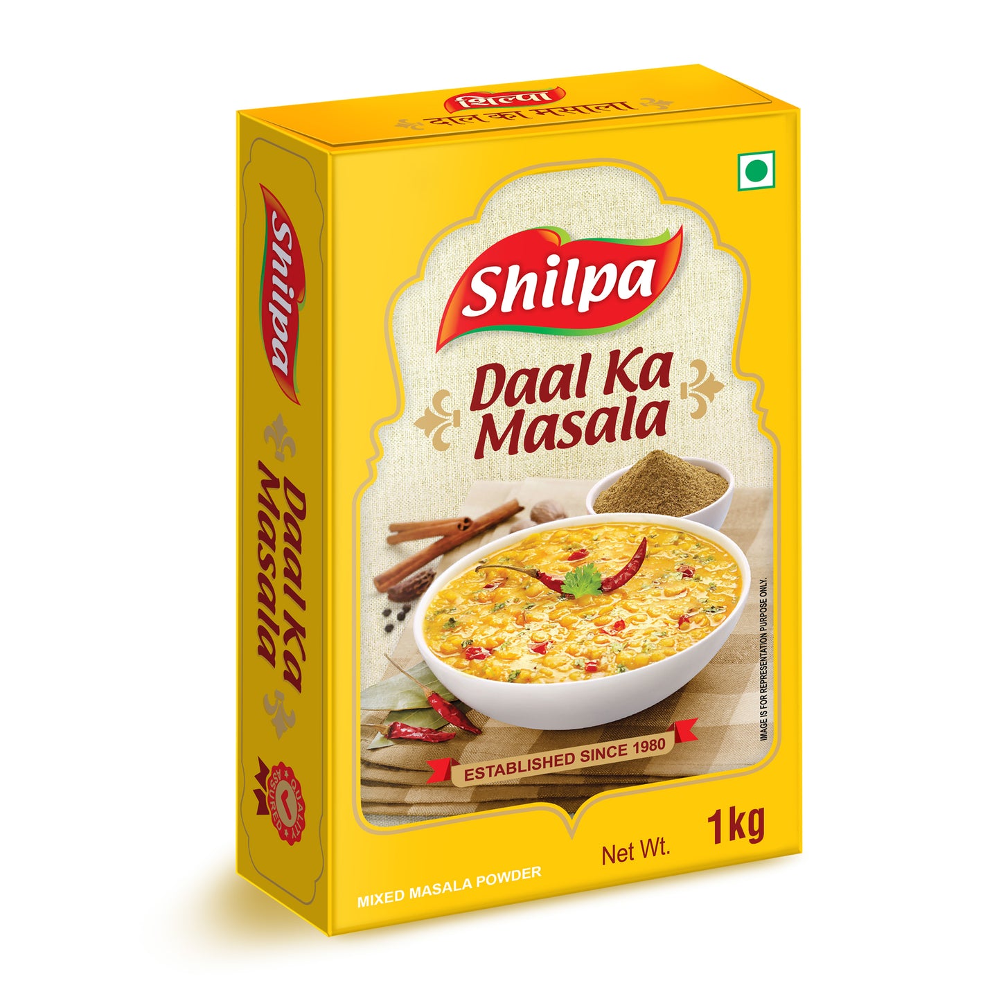 Agra's Famous Daal Ka Masala – 1Kg Box | Authentic Indian Lentil Spice Blend | Traditional Taste
