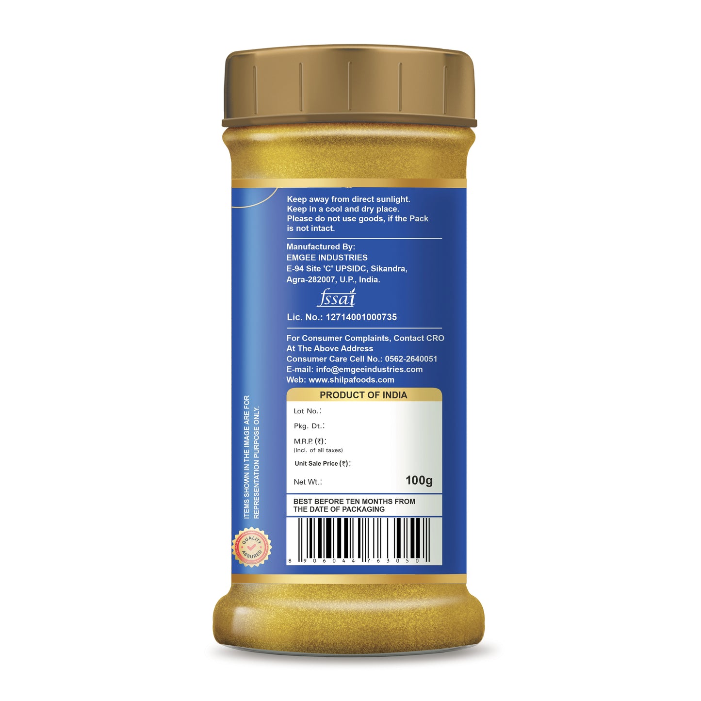 Shilpa Kitchen King, Mixed Masala Powder 100g Jar