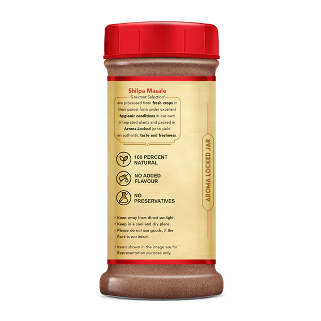 Shilpa Badi Elaichi (Cardamom) Powder 50g Jar Pack