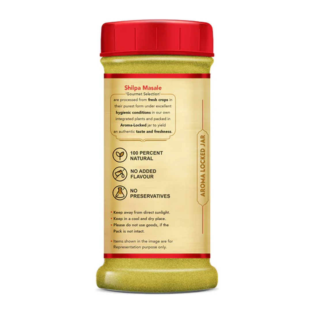 Shilpa Hari Elaichi (Cardamom) Powder 50g Jar Pack