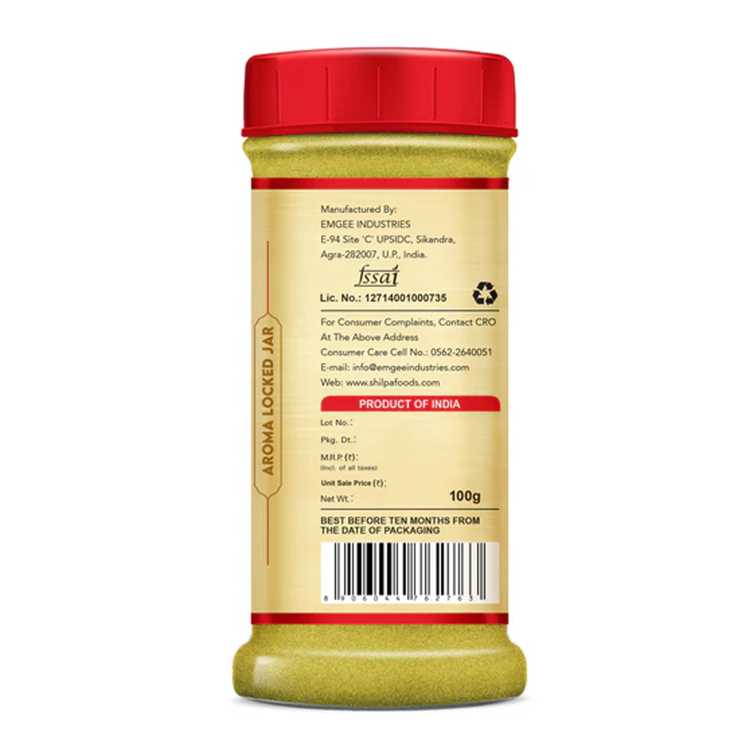 Shilpa Hari Elaichi (Cardamom) Powder 50g Jar Pack