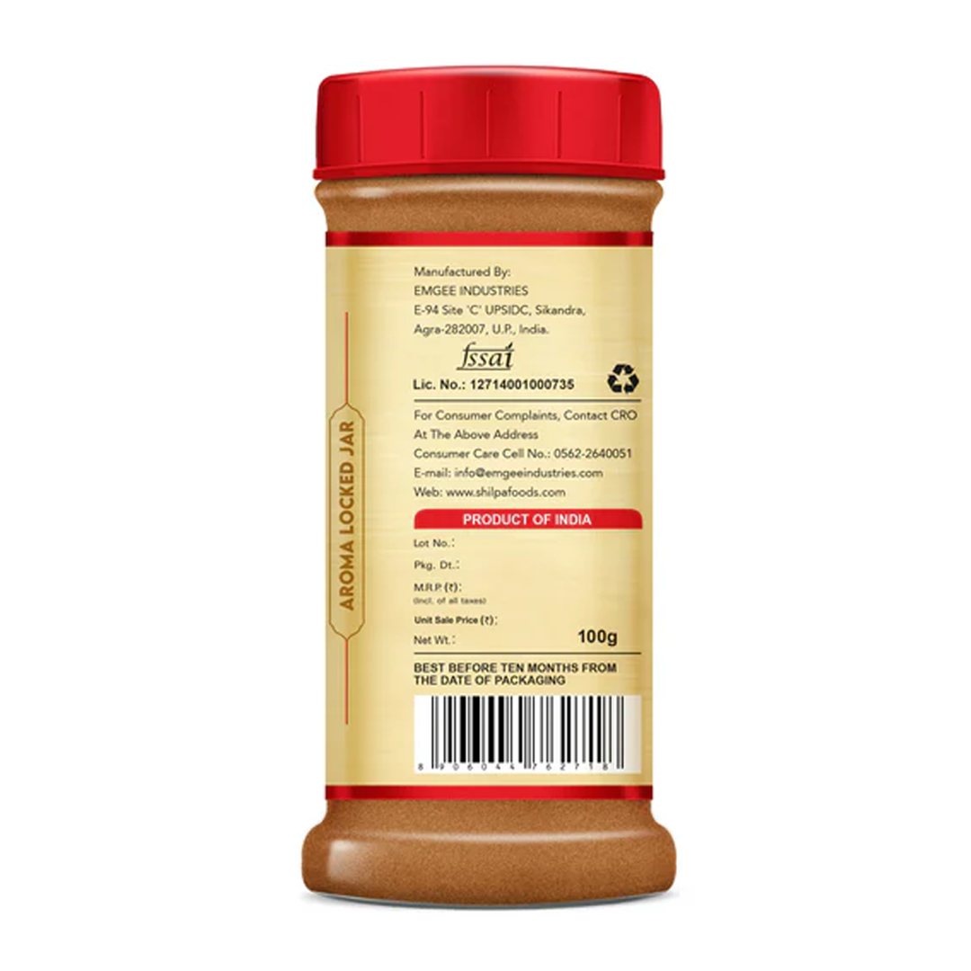 Shilpa Jeera (Cumin) Powder 100g Jar Pack