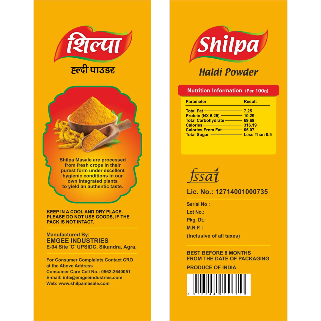 Shilpa Masale Haldi (Turmeric) Powder Spices