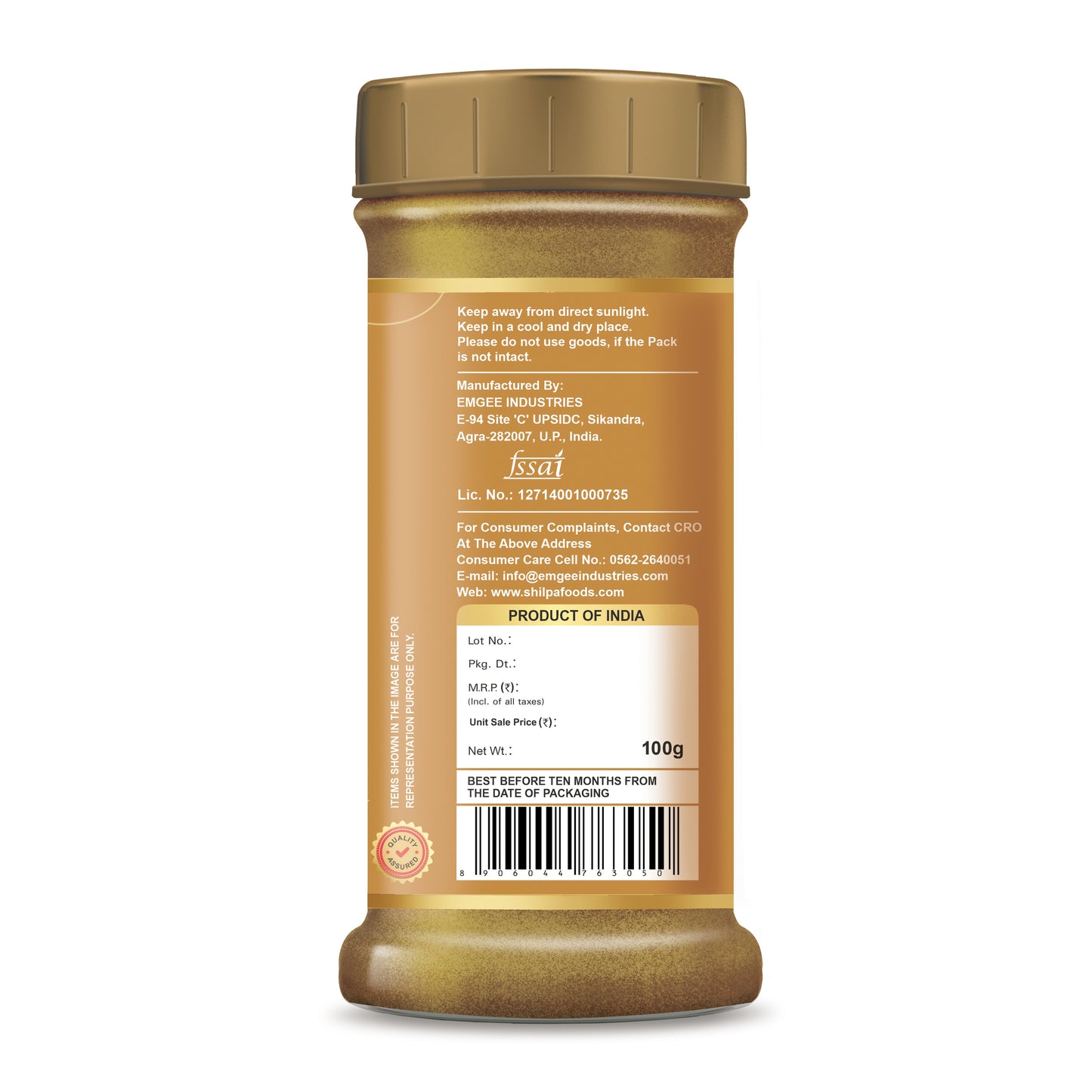 Shilpa Shahi Biryani Masala, Mixed Masala Powder 100g Jar