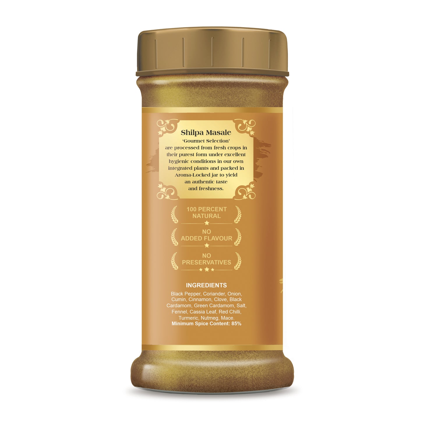 Shilpa Shahi Biryani Masala, Mixed Masala Powder 100g Jar