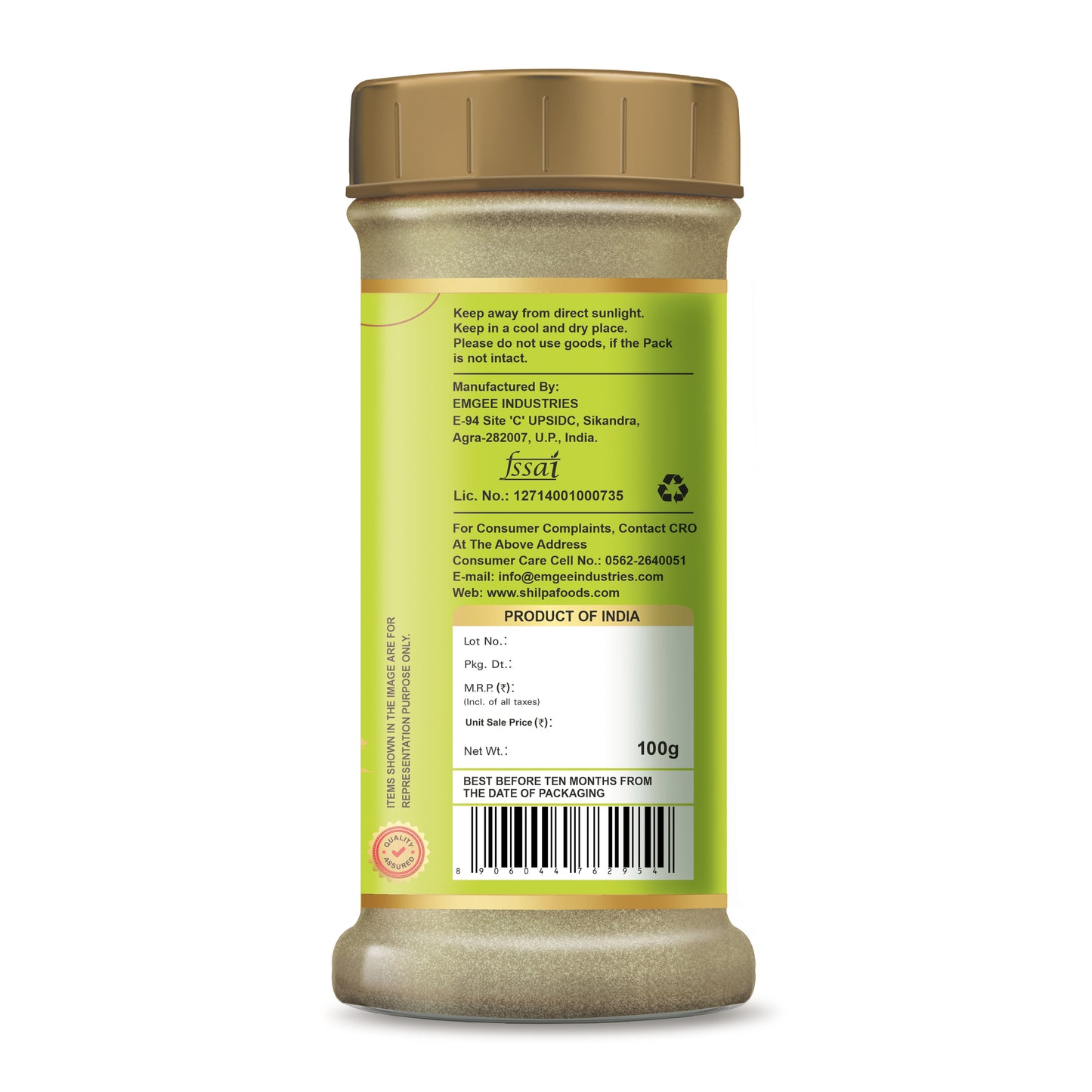 Shilpa Chat Masala Powder 100g Jar