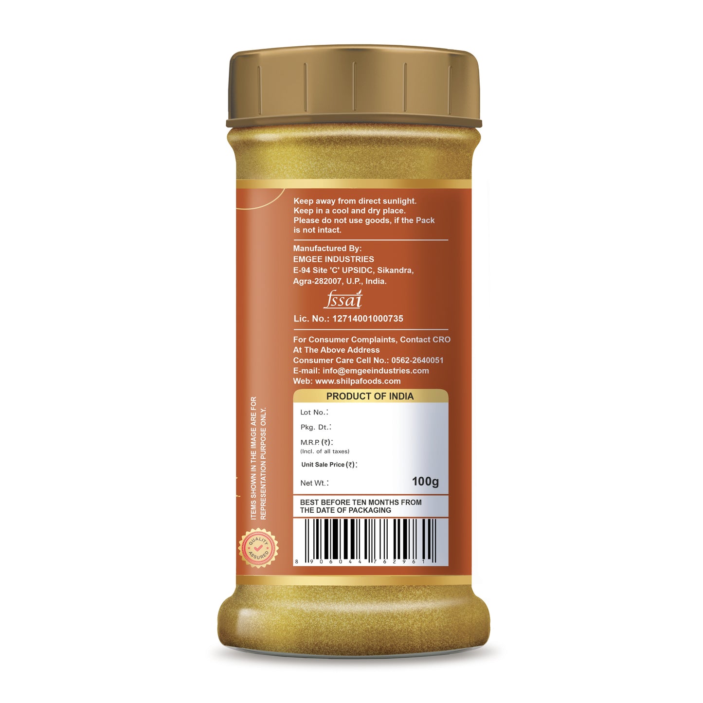 Shilpa Chhole Masala Powder Spices 100g Jar