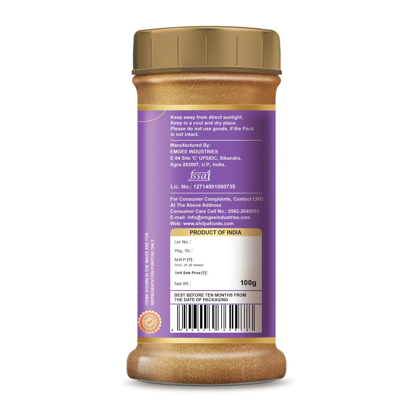 Shilpa Chicken Masala, Mixed Masala Powder 100g Jar
