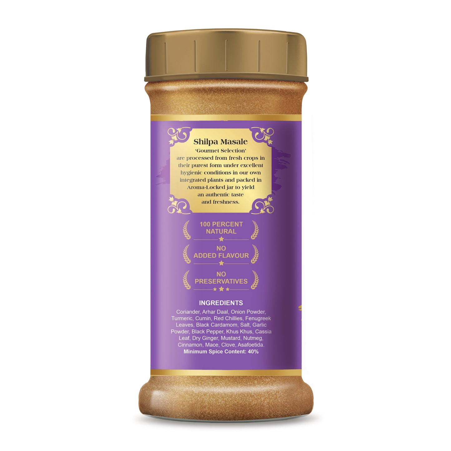 Shilpa Chicken Masala, Mixed Masala Powder 100g Jar