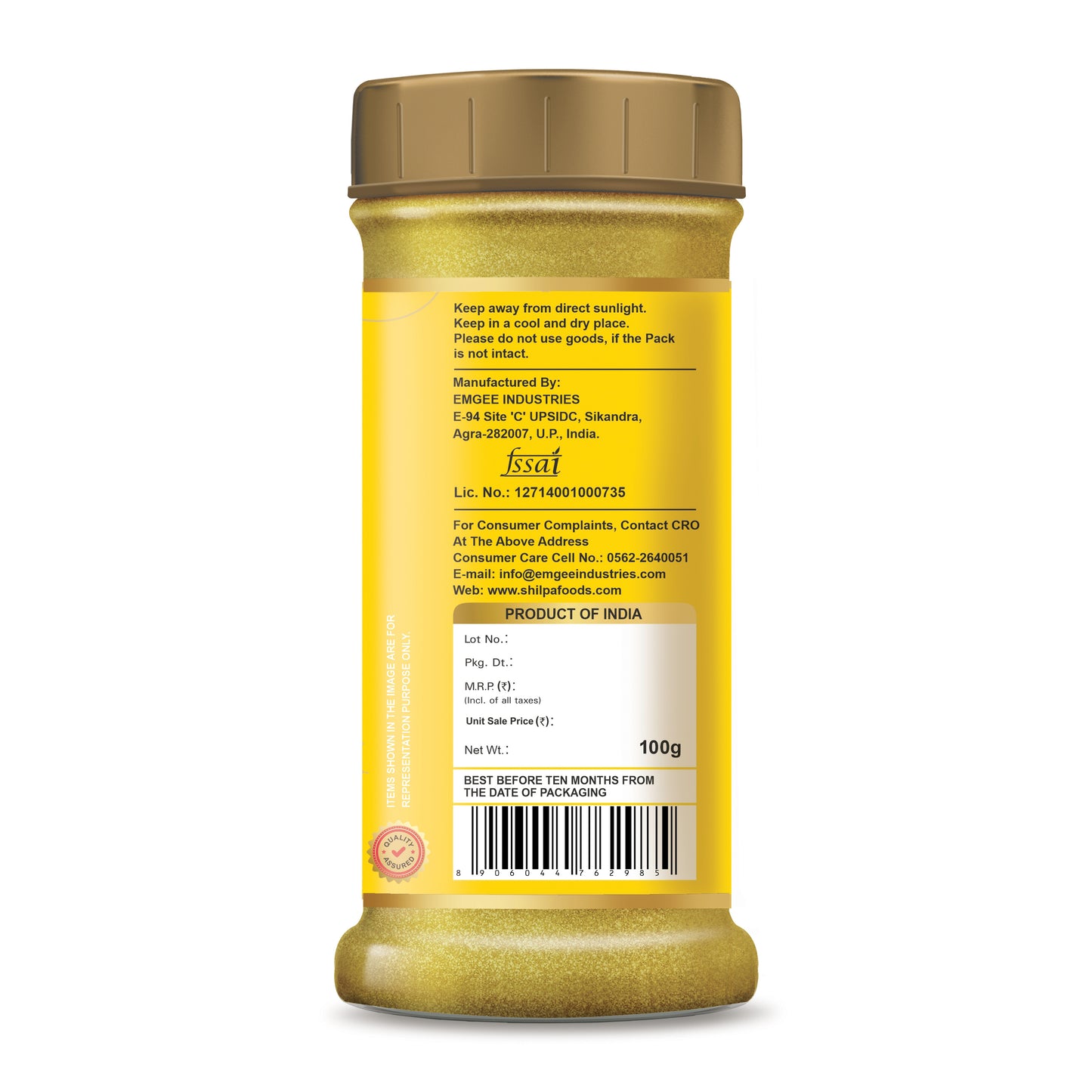 Shilpa Daal Ka Masala, Mixed Masala Powder 100g Jar