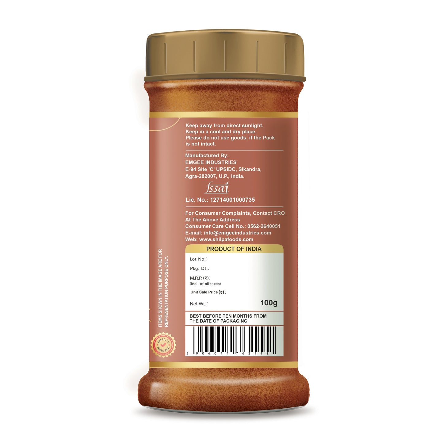 Shilpa Dal Makhani Masala, Mixed Masala Powder 100g Jar