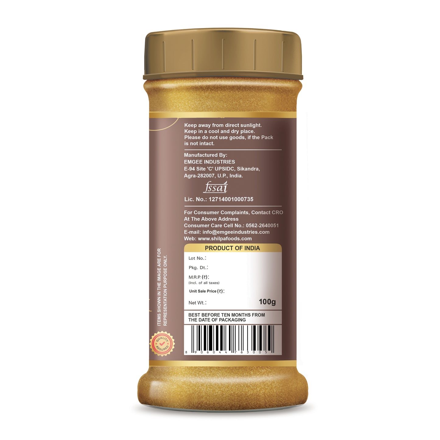 Shilpa Garam Masala Powder Spices 100g Jar