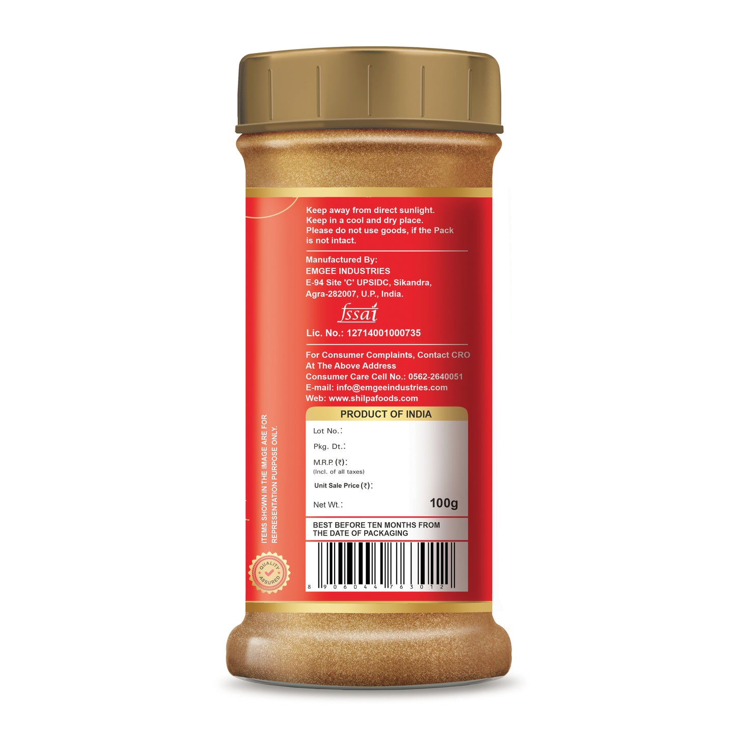 Shilpa Meat Masala, Mixed Masala Powder 100g Jar