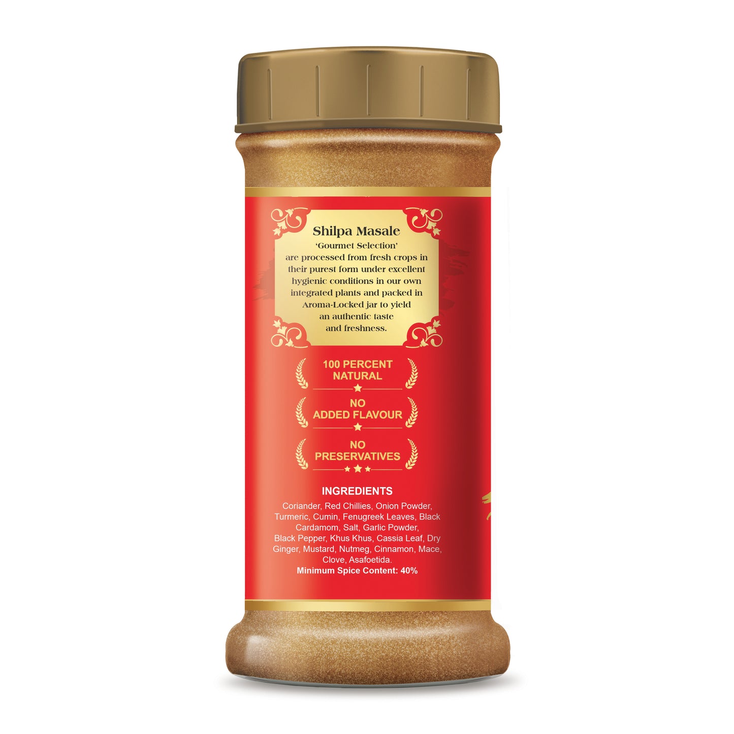 Shilpa Meat Masala, Mixed Masala Powder 100g Jar