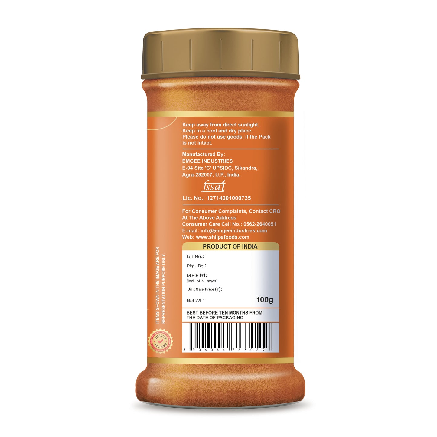 Shilpa Pav Bhaji Masala Powder 100g Jar