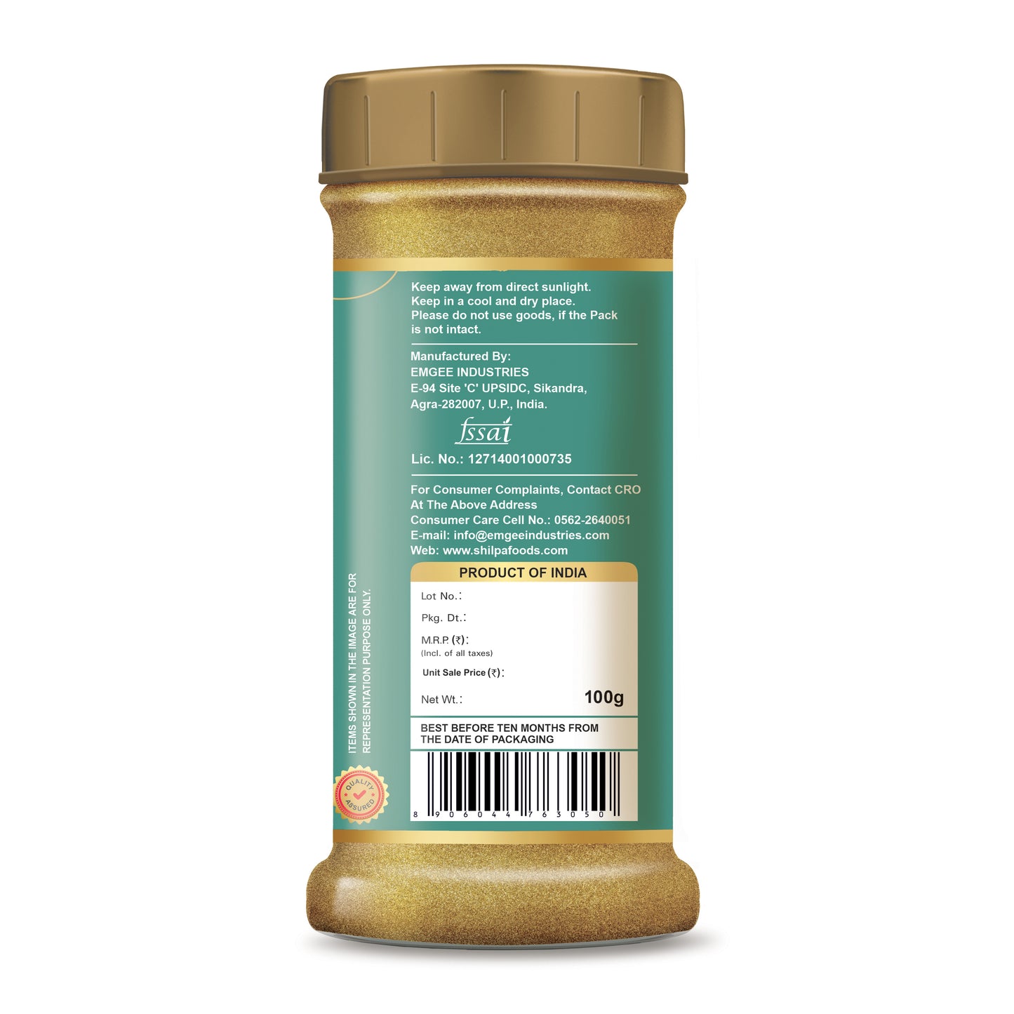 Shilpa Rajma Masala, Mixed Masala Powder 100g Jar