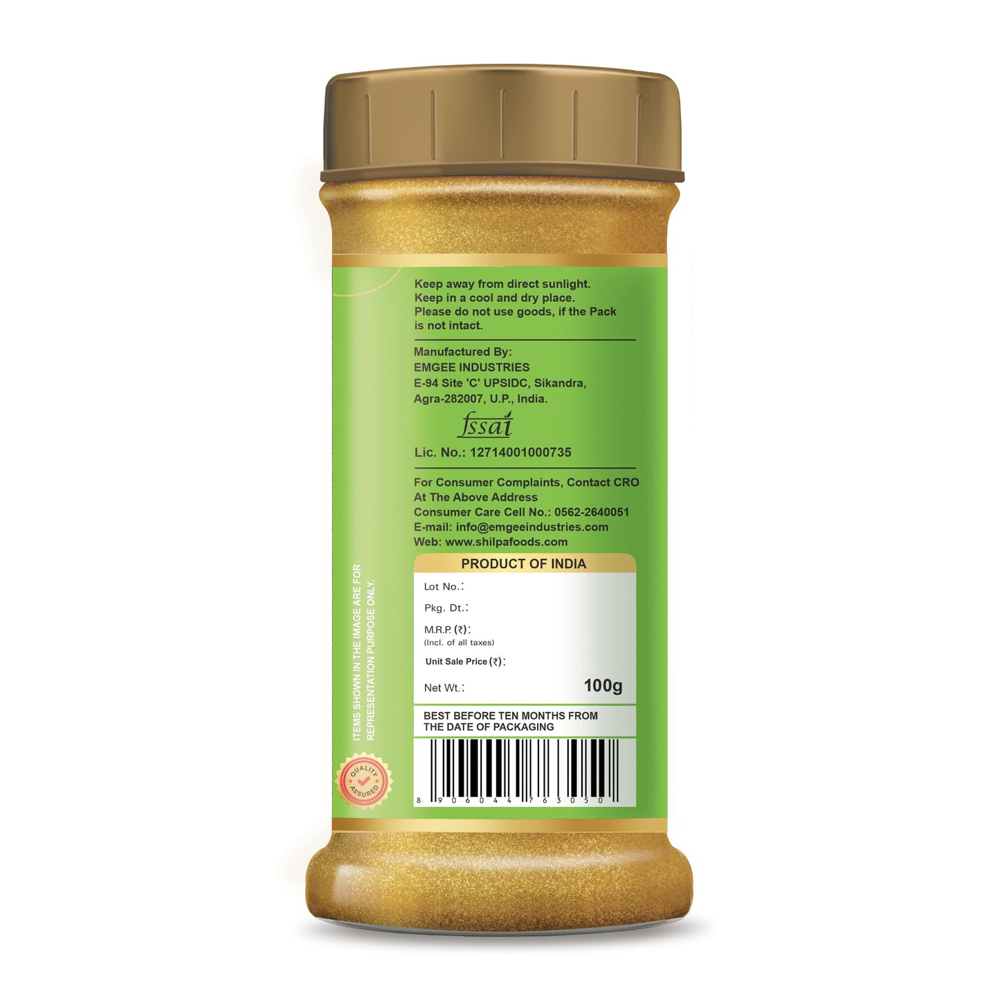 Shilpa Sabji Masala, Mixed Masala Powder 100g Jar