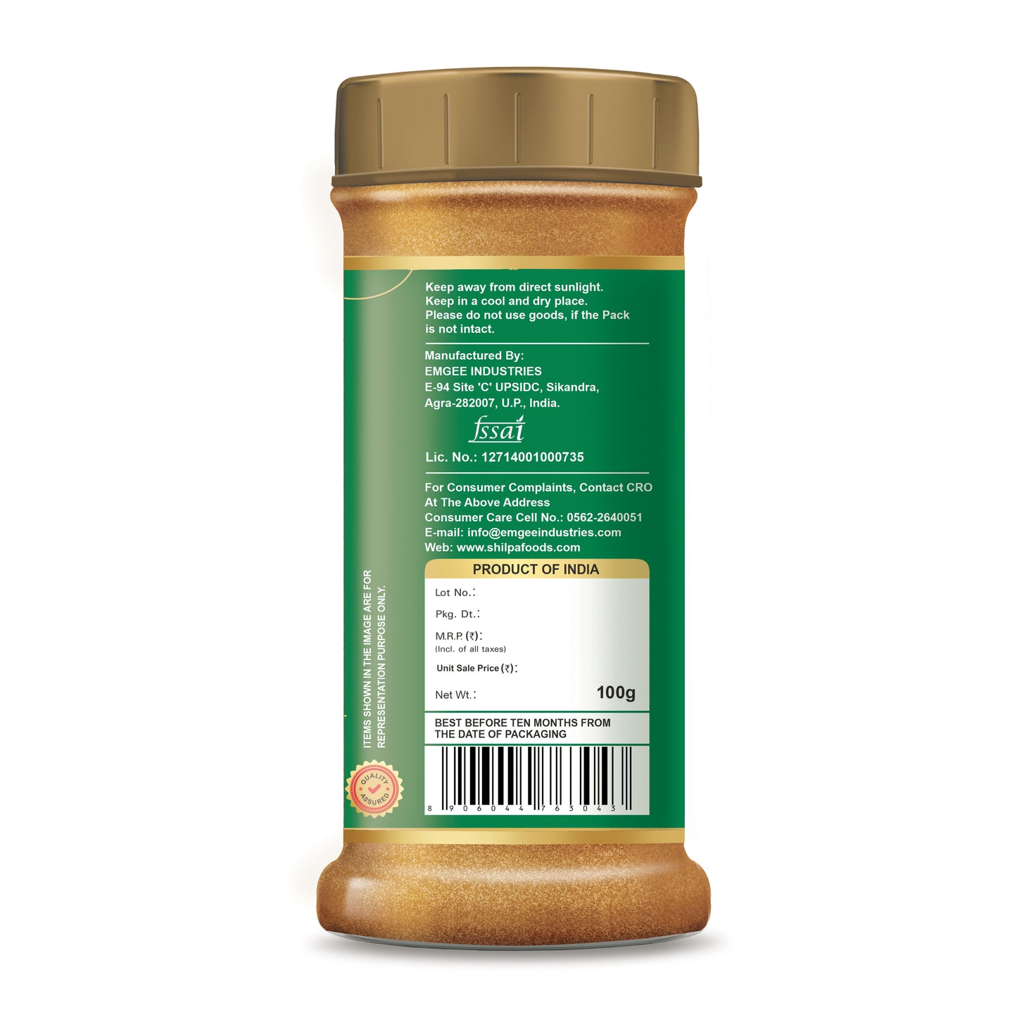 Shilpa Sambhar Masala Powder 100g Jar