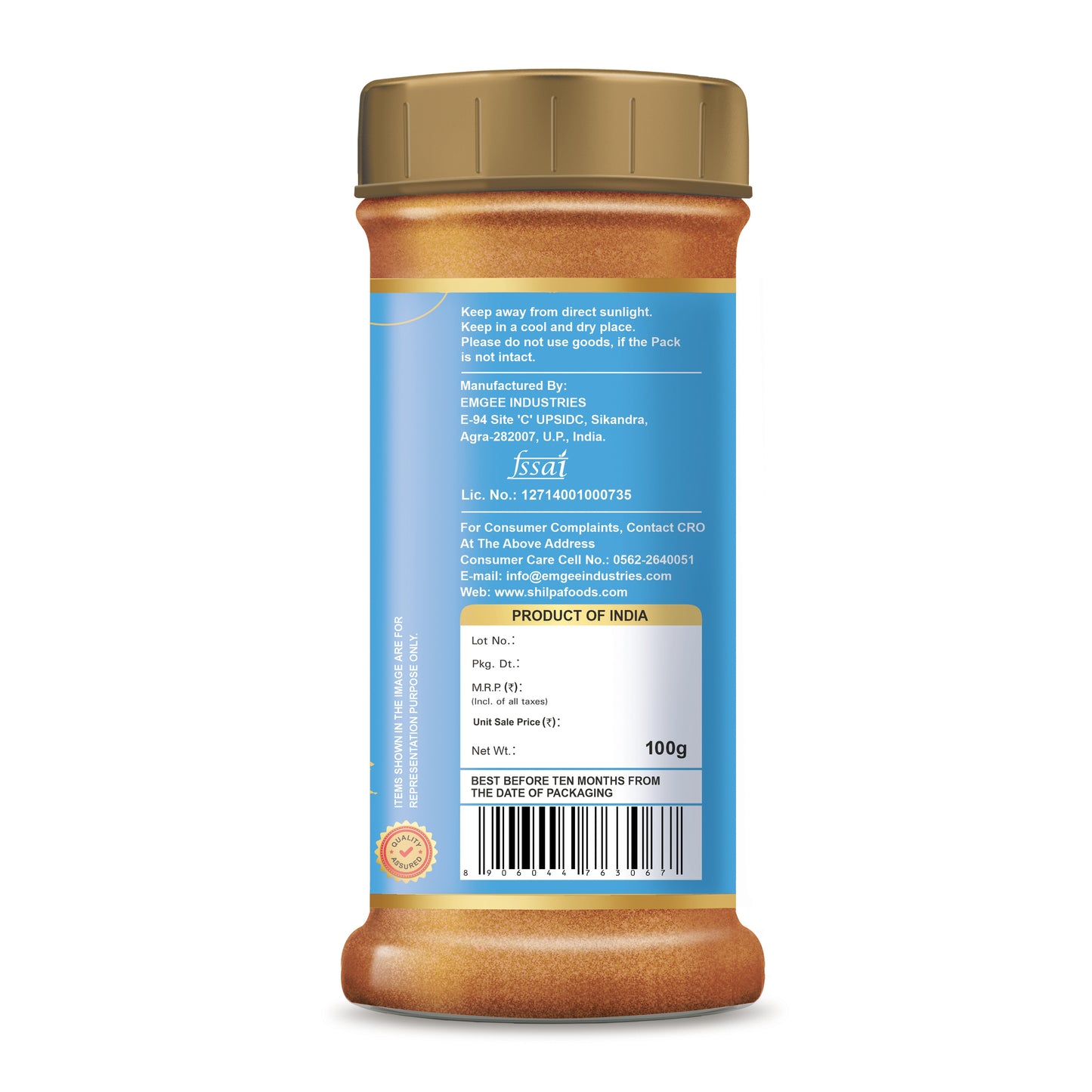 Shilpa Shahi Paneer Masala, Mixed Masala Powder 100g Jar