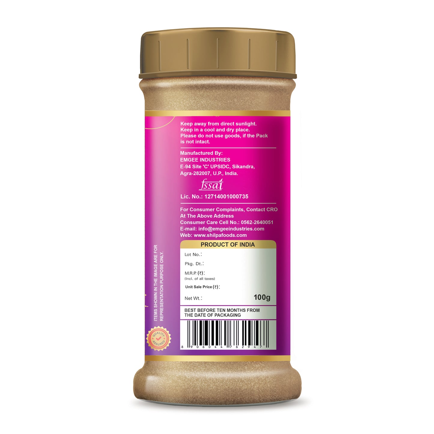 Shilpa 7 Spices Chai Masala, Mixed Masala Powder
