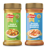 Shilpa Combo Pack of Sabji Masala Powder (100g) & Shahi Paneer Masala Powder (100g) Jar