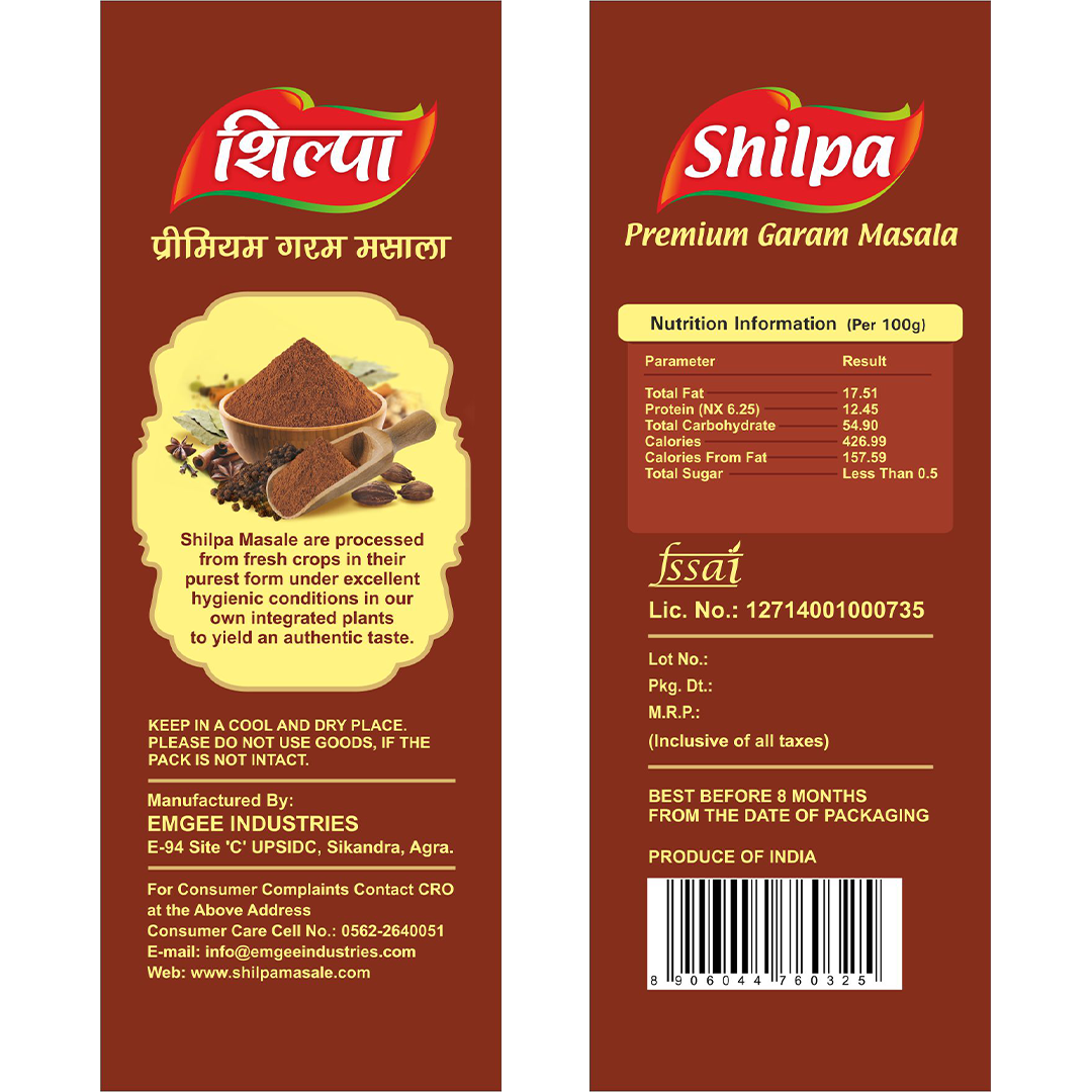 Shilpa Garam Masala PP Spices Pouch