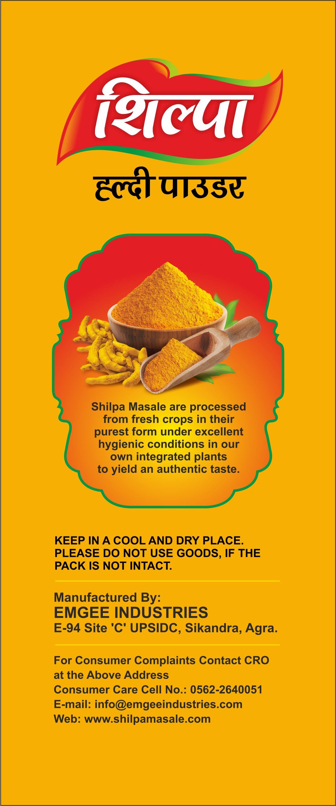 Shilpa Masale Haldi (Turmeric) Powder Spices 500gPouch