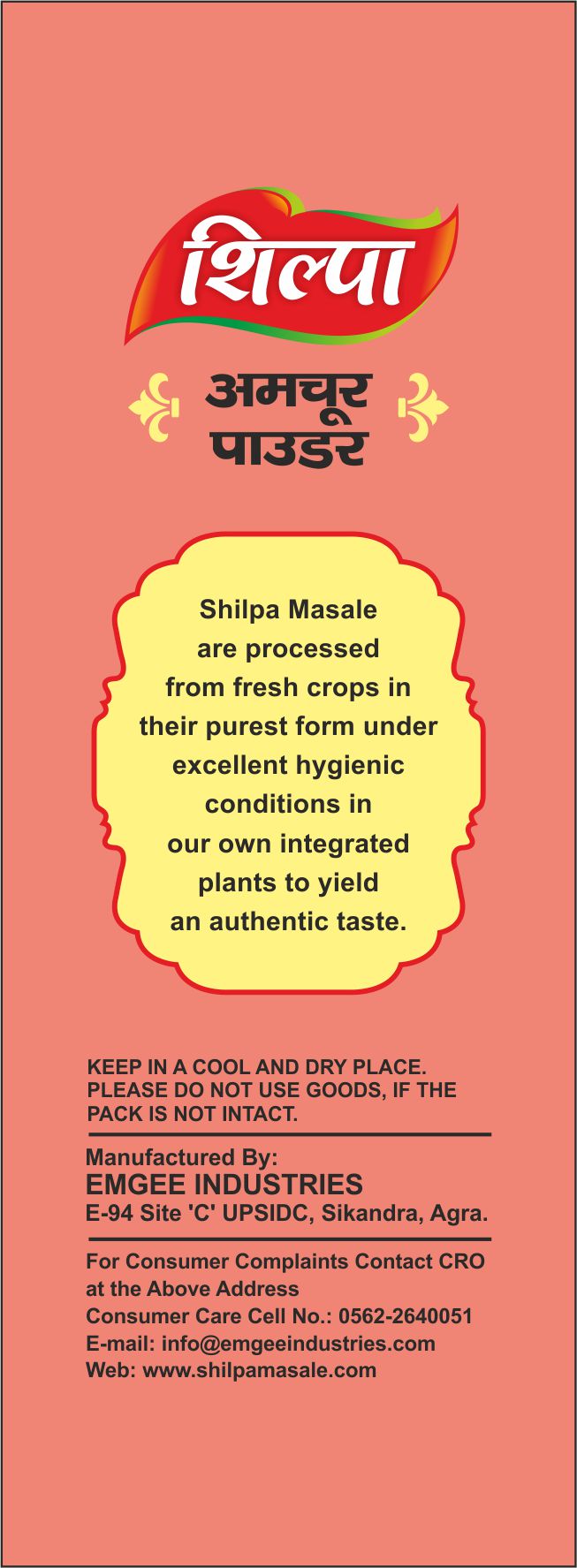 Shilpa Masale Amchur (Dry Mango) Powder Spices 100g Pouch