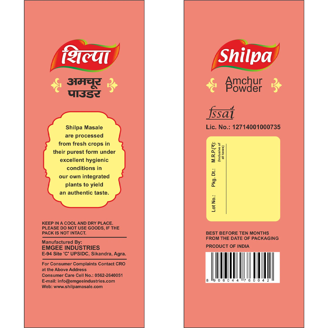 Shilpa Masale Amchur (Dry Mango) Powder Spices