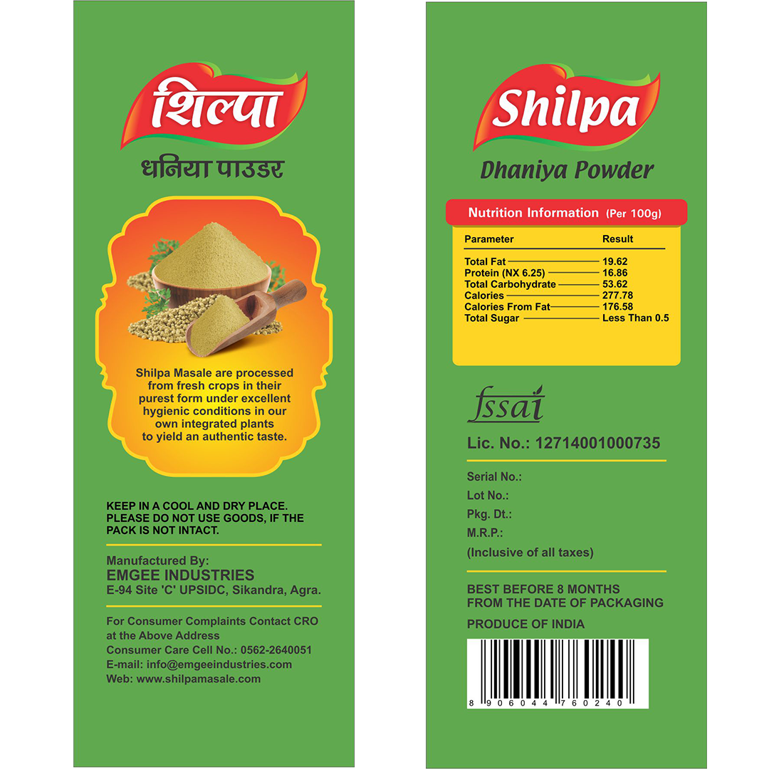 Shilpa Masale Dhaniya (Coriander) Powder Spices 100g Pouch