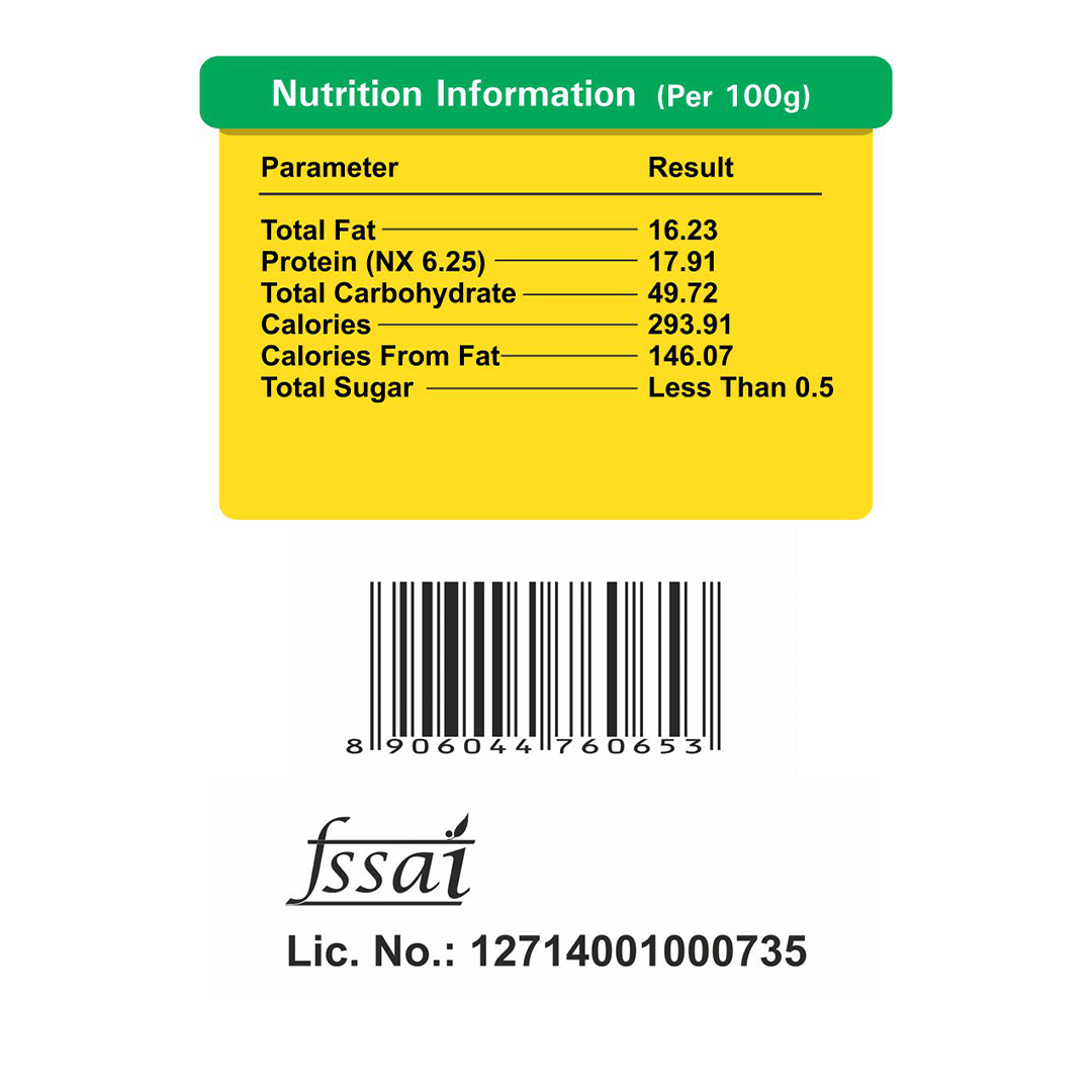 Shilpa Masale Kuti Lal Mirch (Crushed Red Chilli) Powder Spices