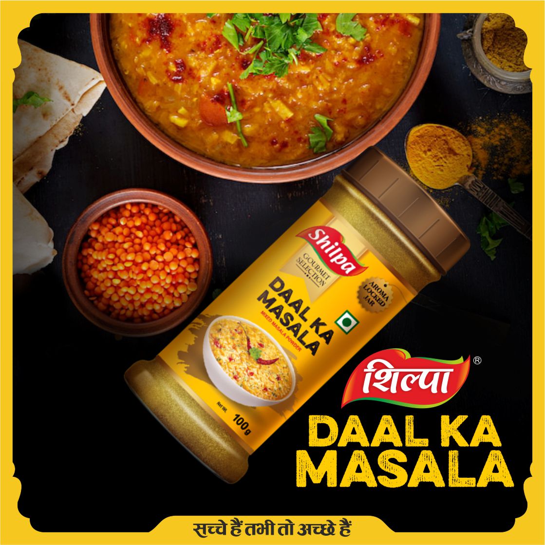 Shilpa Daal Ka Masala, Mixed Masala Powder 100g Jar