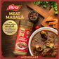 Shilpa Meat Masala, Mixed Masala Powder 100g Jar