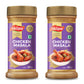 Shilpa Chicken Masala, Mixed Masala Powder 100g Jar